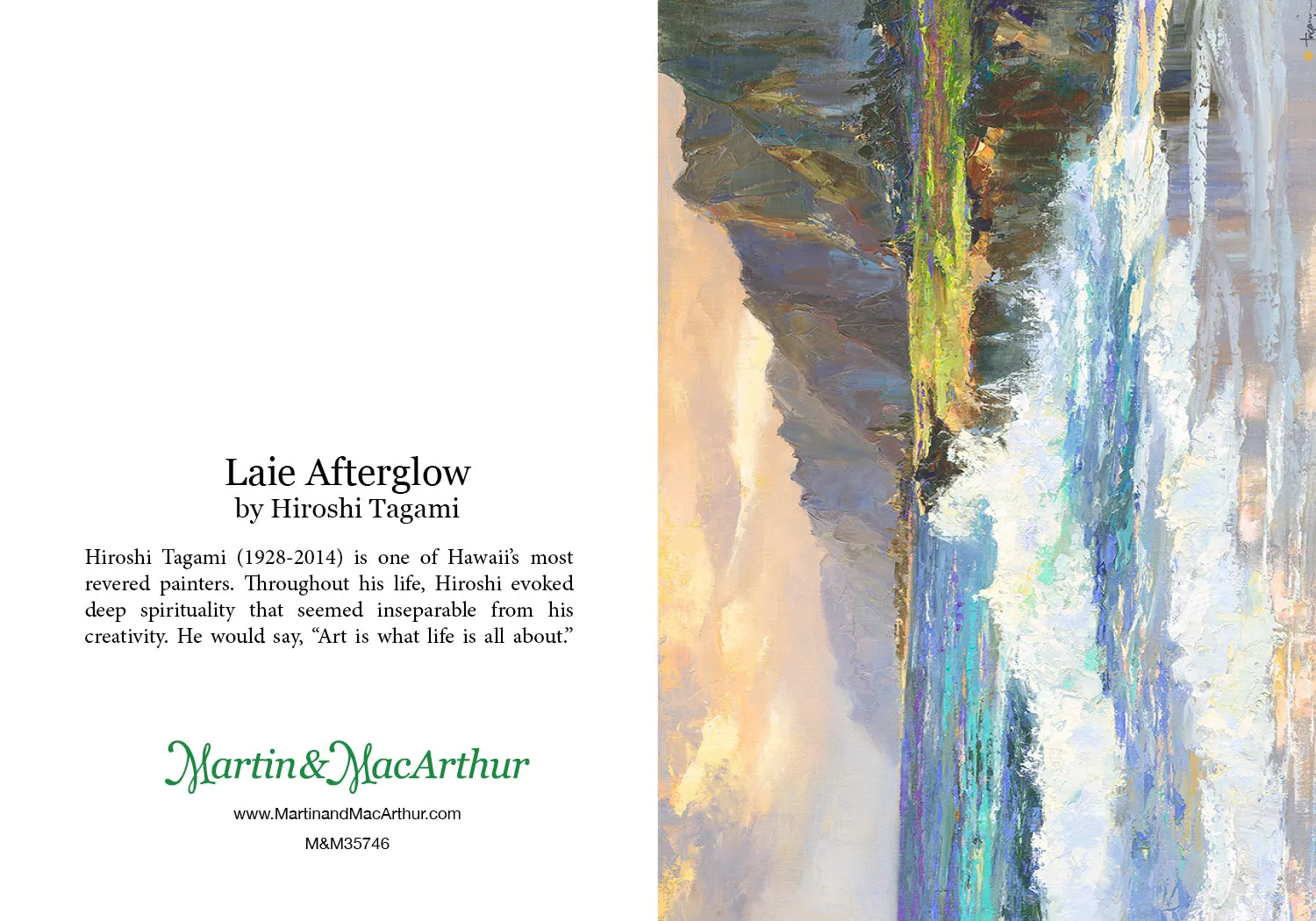 Greeting Card "Laie Afterglow" by Hiroshi Tagami